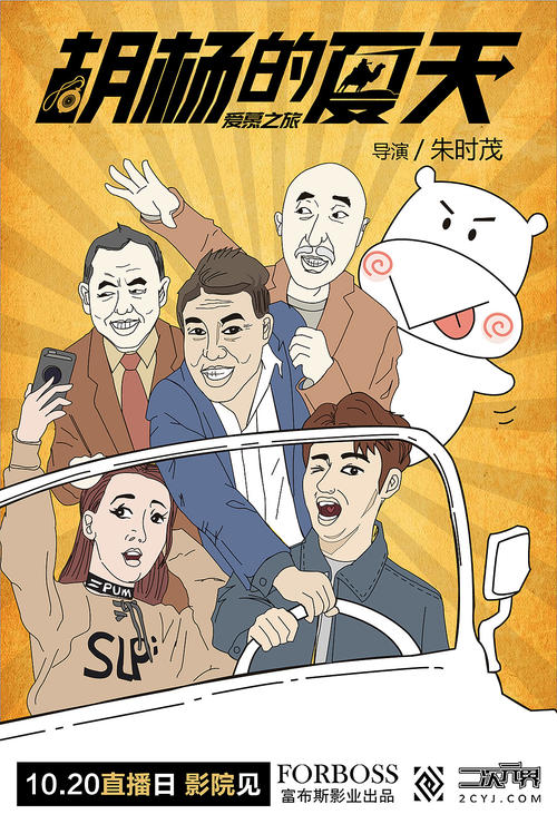 定制日本皇学馆大学文凭毕业证