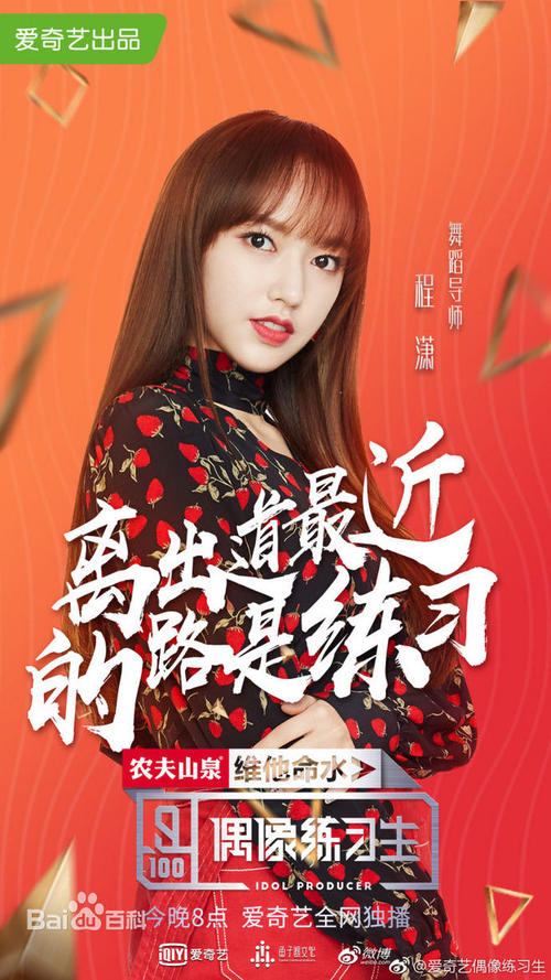 登记不动产权证书有什么用
